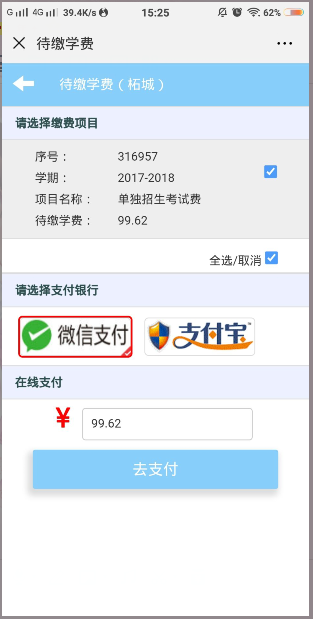 F85A F85A